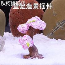 Fish tank decoration simulated resin ornaments ornaments in the aquarium small tree accessories coconut cherry blossom tree