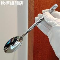 (High-looking spoon) 304 stainless steel spoon mixing spoon Western food fork and spoon set long handle spoon eating spoon