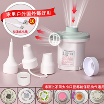 Cross-border outdoor wireless pump Taili vacuum compression bag air extractor USB cable charging household compression pump