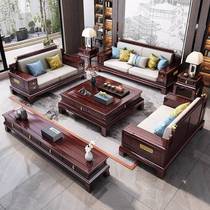 New Chinese style ebony solid wood sofa combination Chinese style classical carved antique furniture for winter and summer use large apartment