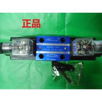 Imported sealing ring hydraulic solenoid reversing valve DSG-02-3C2-DL-A220 D24 R220 2D2 durable
