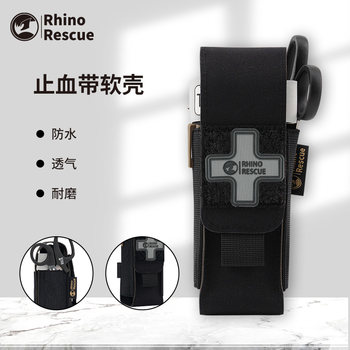 Rhino Rescue Tactical Tourniquet Soft Shell Outdoor Military Enthusiast Hiking First Aid Mountaineering Adventure