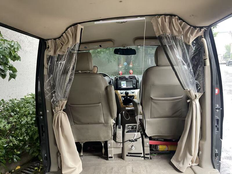 Car Air Conditioning Curtain, No Drilling Required, Slide Rail Type Track Curtain, Car Modification Front and Rear Row Partition Sunshade Privacy Curtain Car Air Conditioning Curtain, No Drilling Required, Slide Rail Type Track Curtain, Car Modification Front and Rear Row Partition Sunshade Privacy Curtain