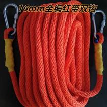 Safety outdoor rope rope rope rope rope installation insurance life-saving safety belt high-altitude operation extended air conditioning escape