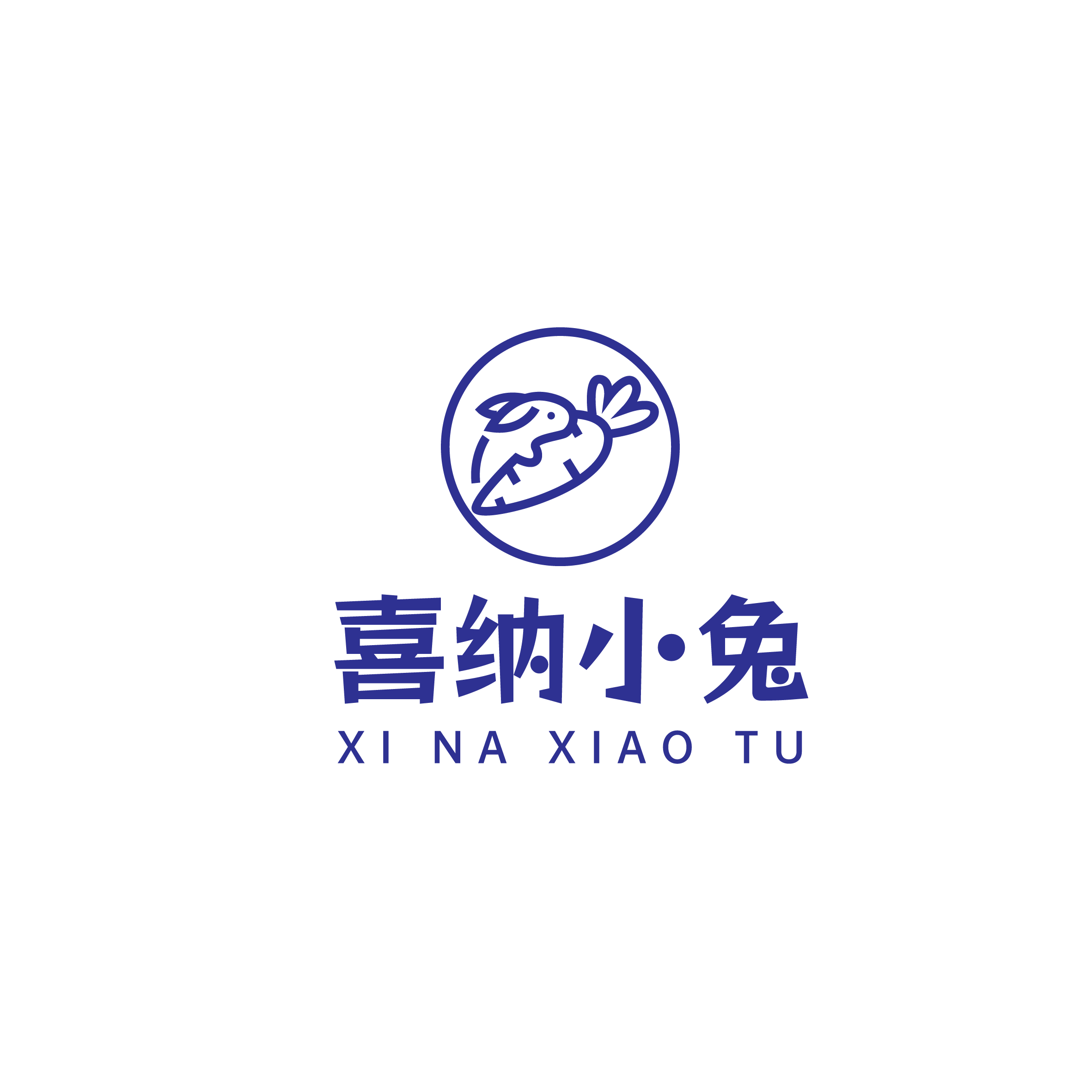 金霖防晒潮流女装店