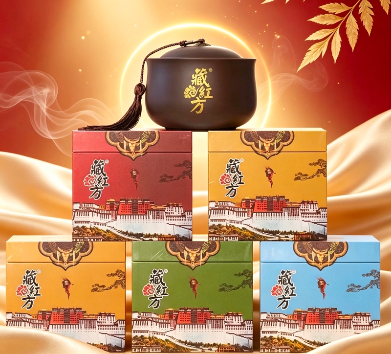 Tibetan Red Five Elements Ointment Mud Moxibustion Official Genuine Tibetan Herbal Ointment for Shoulder, Neck, Legs, Waist, Hips, and Chest Mud Moxibustion