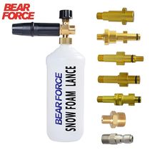 High Pressure Soap Foamer Snow Foam Lance Foam Cannon Foam G