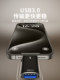 모두 Apple 15 Huawei Oppo Xiaomi 휴대 전화 SD 카드 독자 다운로드 사진, 노래 및 비디오에 적합한 2 인원 OTG 어댑터 유형 C 외부 USB 3.0 메모리 카드가 있습니다.