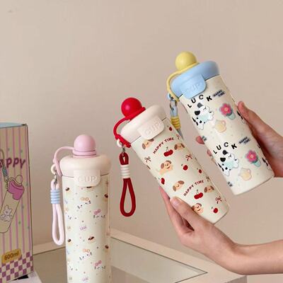 女士高颜值316不锈钢保温杯