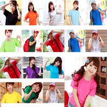 Ready-made T-shirts with custom printed LOGO class uniforms diy t-shirts pure cotton advertising shirts class reunion printing and embroidery custom processing