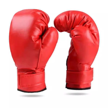 Boxing gloves adult boxing gloves Sanda fighting childrens boxing gloves professional sandbag set sandbag protective gear