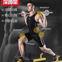 Deep push leg hook machine squat squat leg training squat device trainer inverted hip squat kick leg strength machine girl fitness equipment ab