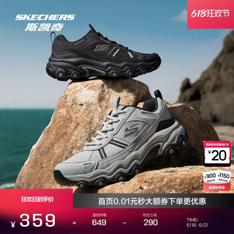 Skechers Outdoor Shoes 2026 New Men's and Women's Hiking Shoes Low-Top Sports Shoes Thick-Soled Wear-Resistant Hiking Shoes Casual Shoes Skechers Outdoor Shoes 2026 New Men's and Women's Hiking Shoes Low-Top Sports Shoes Thick-Soled Wear-Resistant Hiking Shoes Casual Shoes