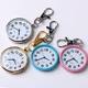 Large numbers, clear and simple, student exam quartz watch, small pocket watch, keychain pocket watch, waterproof pocket watch, nurse watch