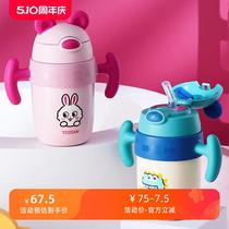 Tianxiang tessan straw thermos cup baby dual-use kettle with handle childrens 316 stainless steel water cup