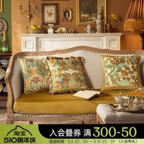 Fanju attitude fence French style pillow case Nordic ins style pastoral sofa bedside modification cushion pillow