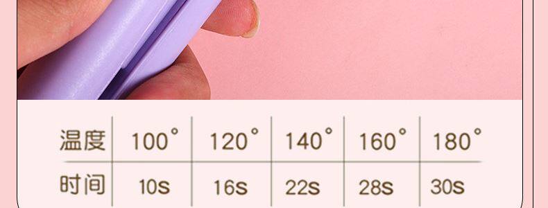 Средство для объема 小型电夹板直发卷发两用刘海学生拉直板夹迷你便携式熨板烫卷发棒