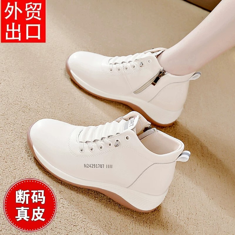 Qiao Zhou White Sneakers for Women 2026 New Autumn and Winter Versatile Sports Casual High-Top Shoes Soft Sole Lightweight Travel Women's Shoes