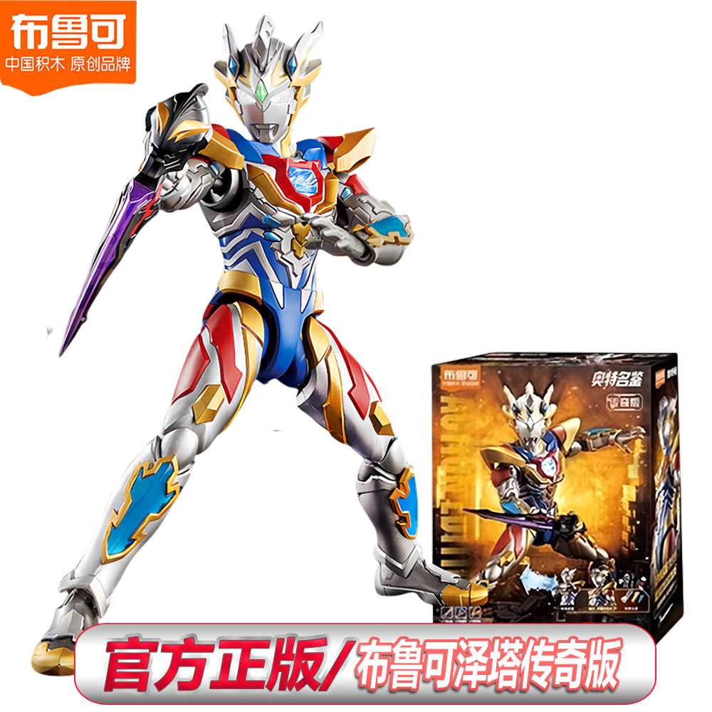 Строительные блоки Bruco Zeta Ultraman Legendary Edition Eye Chest Светящийся подвижный сустав Подлинная игрушка в подарок на день рождения Изображение 1