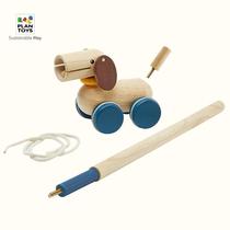 plantoys imported wooden toys baby toddler drag dog pull cord pull rope traction 1-3 years old gift