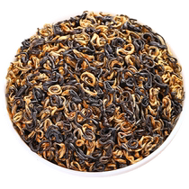 Keemun Black Tea Anhui Hongxiangluo 2024 New Tea Mingqian Special Grade Authentic Strong Flavor Tea Gift Box 500g