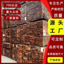 Pineapple grid anti-corrosion wood manufacturer drying raw Indonesian pineapple grid processing African and South American pineapple grid wood