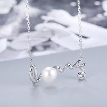 Valentines Day LOVE necklace for women S925 silver Korean version simple freshwater pearl clavicle chain DIY empty support accessories jewelry