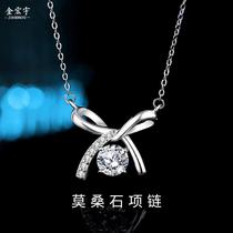 Jin Hongyu bow moissanite necklace womens 1 carat light luxury moissanite pendant summer Korean version ins clavicle chain