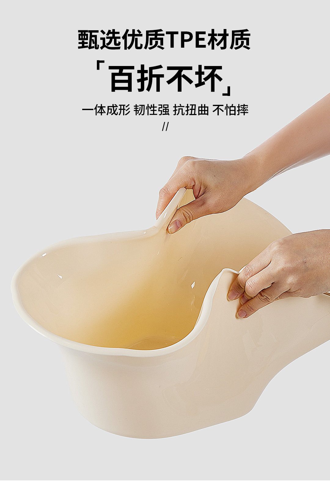 Биде 坐浴盆男士前列腺专用大号电动洗屁股盆痔疮肛瘘术后熏蒸泡药神器