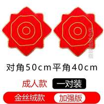 Dance scarf props octagonal flower adult yang-twisting singer handkerchief} two-person adult handkerchief exam dance