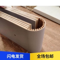 Whole house customized board arc softener paint-free board melamine arc softener furniture arc wood