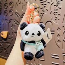 Creative cute plush panda doll pendant cartoon car keychain school bag pendant couple small gift