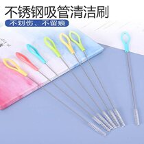 Straw Brush Baby Bottle Brush Set Thick and Long Baby Straw Cup Brush Straw Cleaning Slim Cleaning Brush