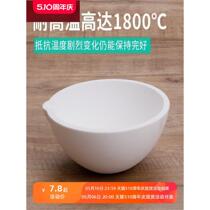 Burning gold beaker alchemy crucible melting platinum melting pot refining melting gold bowl crucible melting gold small refining tools