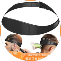 Men and childrens own auxiliary haircut with shaving and trimming the back of the neck without asking for help mold gradient fixed limit artifact