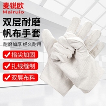 Merio 24-line canvas gloves with white edges double-layer welder labor protection gloves wear-resistant 10 pairs package