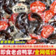 原味老卤鸭掌爪小包装即食香辣卤味休闲解馋办公零食宵夜下酒小吃