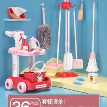 Cleaning girl tool cart combination toy