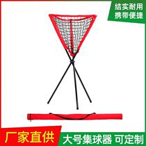 Large ball collector ball rack ball net portable foldable height 42 inches L ball caddy
