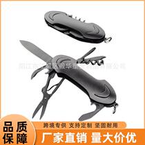 Multi-functional Yangjiang knife outdoor camping equipment folding tool multi-purpose portable knife carry-on self-defense mini knife