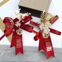 Full set of bride and grooms wedding corsage brides parents best man bridesmaids red corsage family set