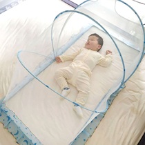 babycare newborn child baby full cover universal foldable light-blocking anti-mosquito crib mosquito net cover special