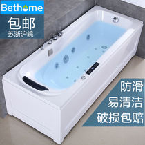 Thickened independent acrylic bathtub with double skirt constant temperature heated surf massage bathtub simple bathtub manufacturer