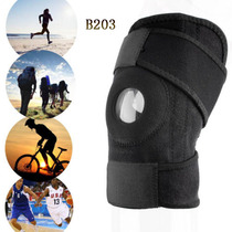 Outdoor sports non-slip spring knee joint protective gear running basketball mountaineering patella stabilization unisex