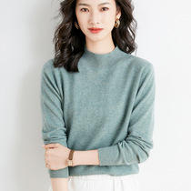 Blended 2024 Spring New Womens Loose Half Turtle Collar Solid Color Short Pullover Bottoming Knitted Sweater