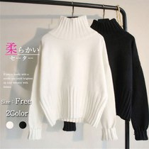 New autumn and winter style lazy style turtleneck pullover womens long-sleeved white knitted bottoming shirt short thickened top