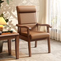 Solid wood office chair home backrest desk computer chair business conference room negotiation seat sedentary comfortable mahjong chair