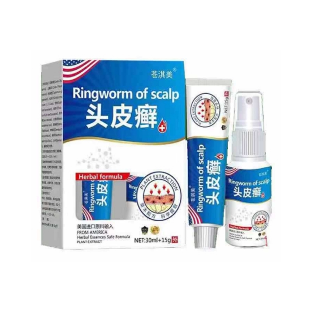[Authentic Product]Cangqimei Scalp Ringworm Spray 30ml + Cream 15g for External Use [Official Authentic Product]