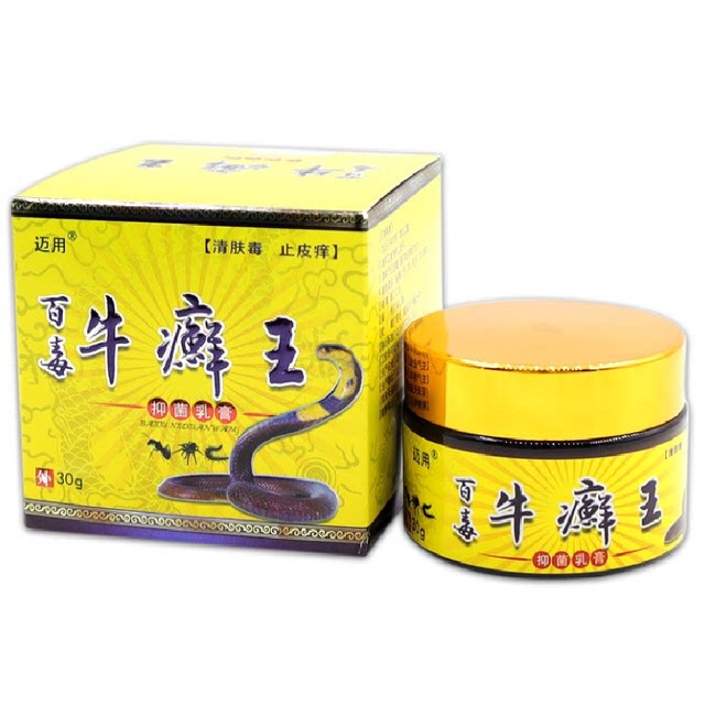 [Buy 2 Get 1 Free, Buy 3 Get 2 Free] Maiyong Baoduowang Cream 30g for External Use