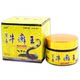 [Buy 2 Get 1 Free, Buy 3 Get 2 Free] Maiyong Baoduowang Cream 30g for External Use